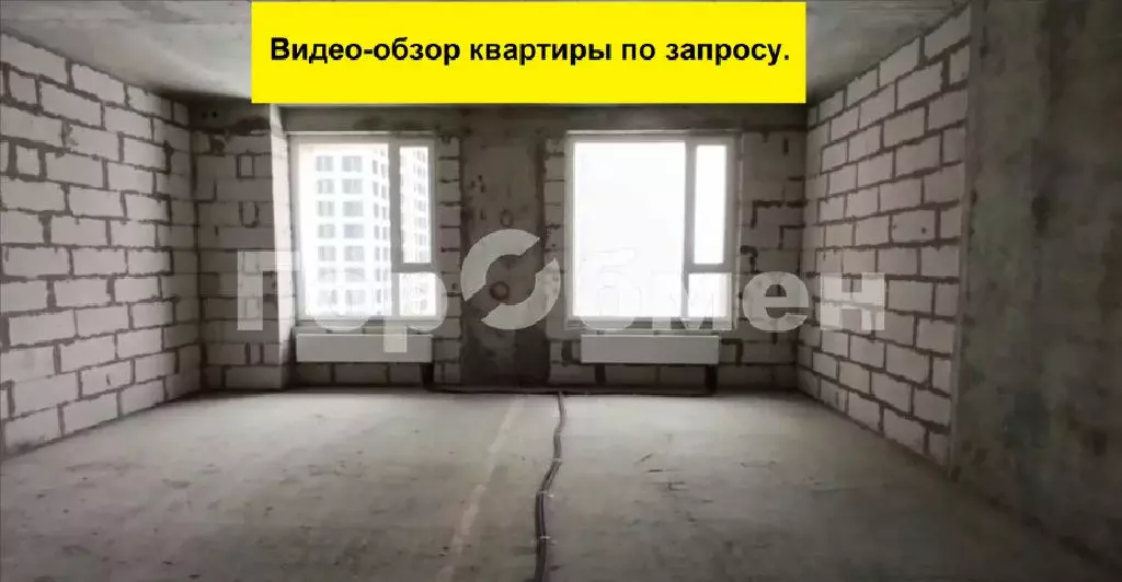 Продается 2-комнатная квартира - Фото 1