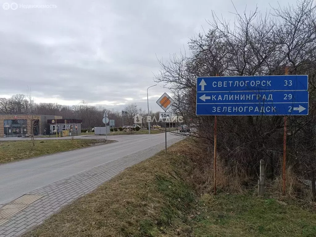 Участок в Зеленоградск, Молодёжная улица (7.75 м) - Фото 2