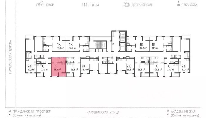 Студия Санкт-Петербург Ручьи тер.,  (25.5 м) - Фото 1