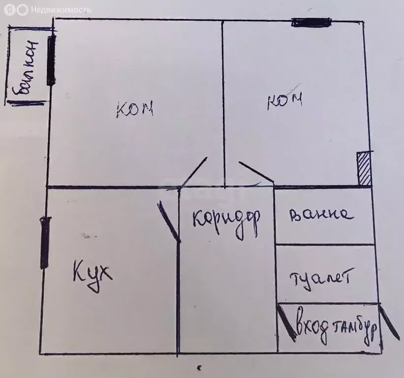 2-комнатная квартира: Правдинск, Комсомольская улица, 17 (49.3 м) - Фото 1