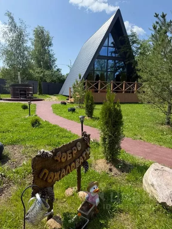 Дом в Московская область, Сергиево-Посадский городской округ, д. ... - Фото 1