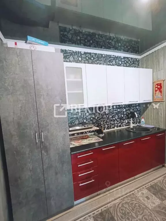 Комната Костромская область, Кострома Южная ул., 12 (18.0 м) - Фото 1