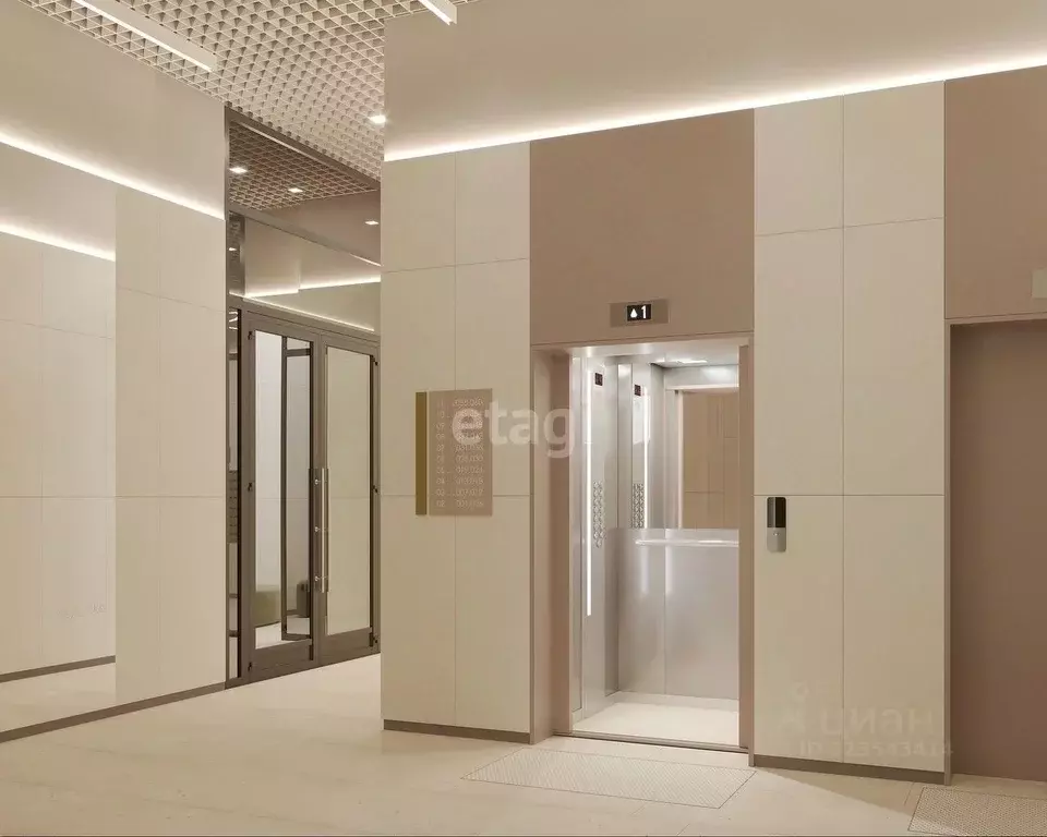 1-к кв. Тюменская область, Тюмень ул. Евгения Войнова, 7 (52.0 м) - Фото 1