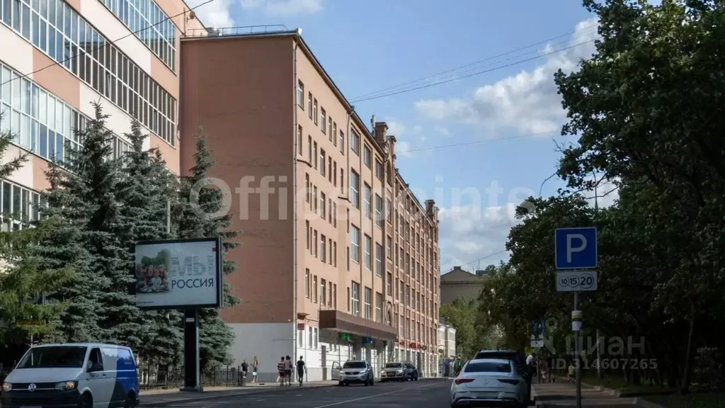 Офис в Москва Краснопролетарская ул., 16С1 (190 м) - Фото 1