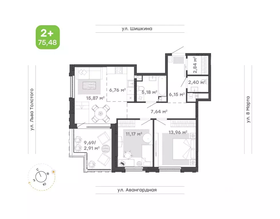 2-к кв. Удмуртия, Ижевск ул. Шишкина, 20к2 (75.5 м) - Фото 2