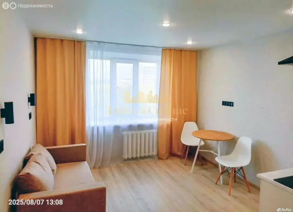 1-комнатная квартира: Казань, улица Братьев Касимовых, 22/7 (18.1 м) - Фото 1