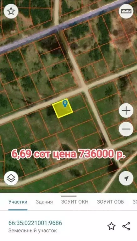 Участок в Свердловская область, Березовский муниципальный округ, пос. ... - Фото 2