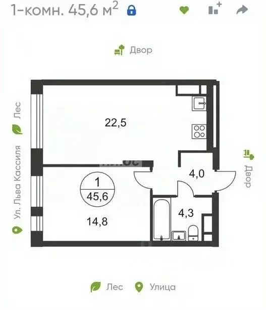 1-к кв. Москва Переделкино Ближнее мкр, 17-й кв-л, к3 (45.6 м) - Фото 1