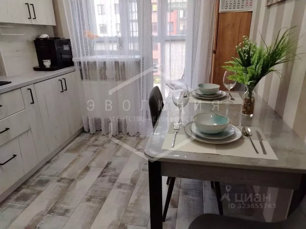 1-к кв. Калининградская область, Пионерский ул. Прибрежная, 21к3 (29.0 ... - Фото 1