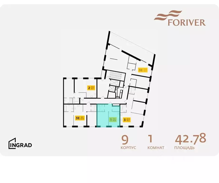 1-к кв. москва г мкр, форивер жилой комплекс, 9 (42.78 м) - Фото 1