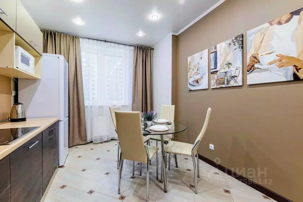 1-к кв. Татарстан, Казань ул. Сибгата Хакима, 50 (45.0 м) - Фото 1