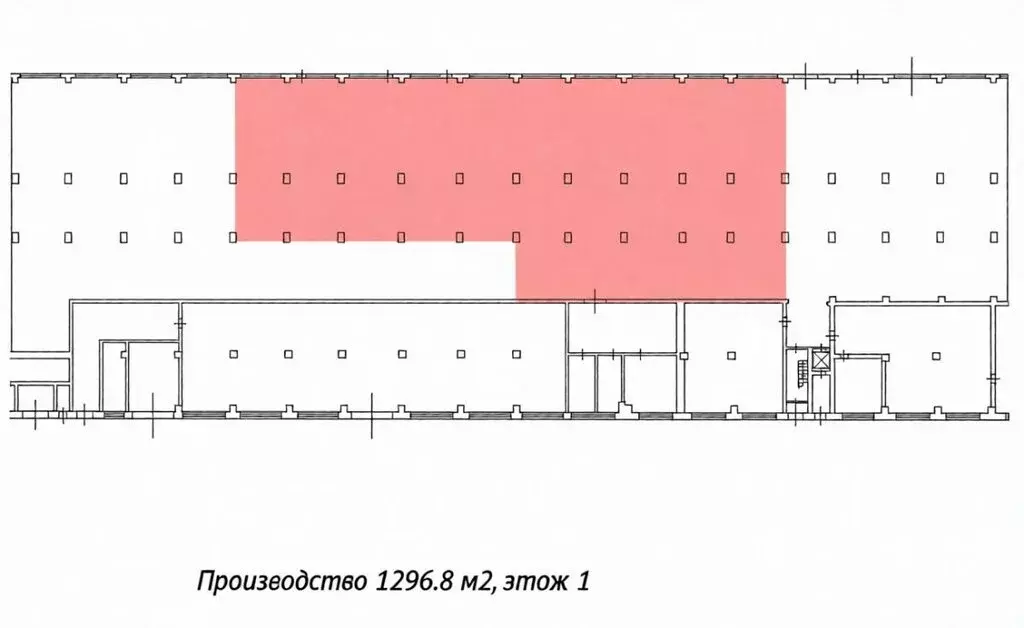 Помещение свободного назначения (1296.8 м) - Фото 2