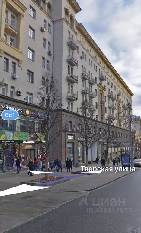 Комната Москва Тверская ул., 6С1 (8.0 м) - Фото 1