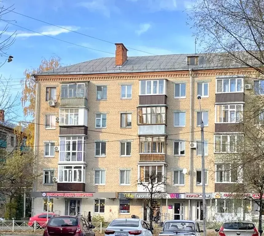 1-к кв. Татарстан, Казань ул. Гагарина, 14 (30.6 м) - Фото 1