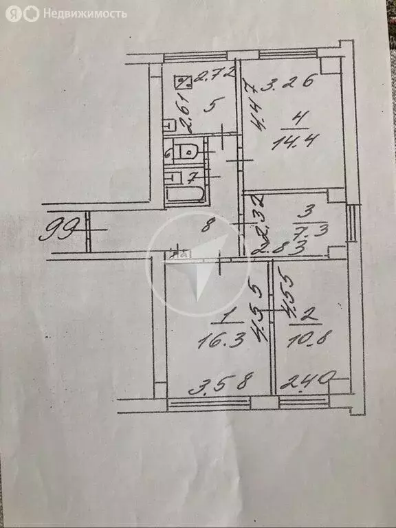 3-комнатная квартира: Москва, улица Трофимова, 18 (70.2 м) - Фото 2