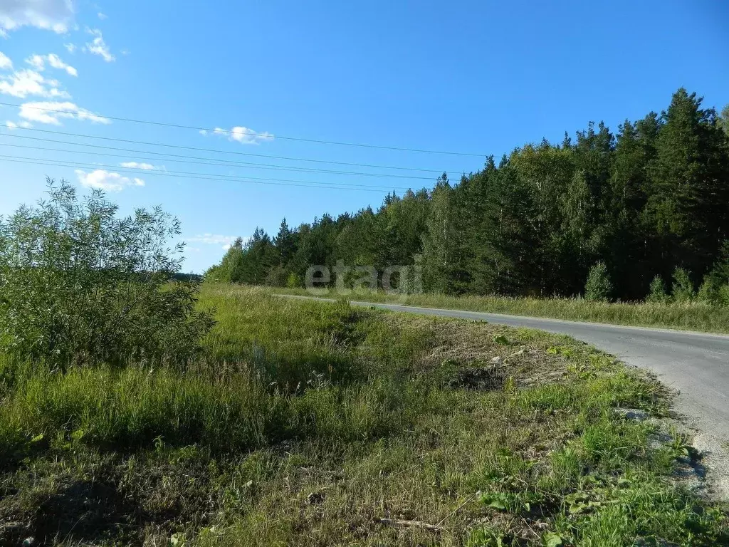 Купить Дом Участок В Березовском