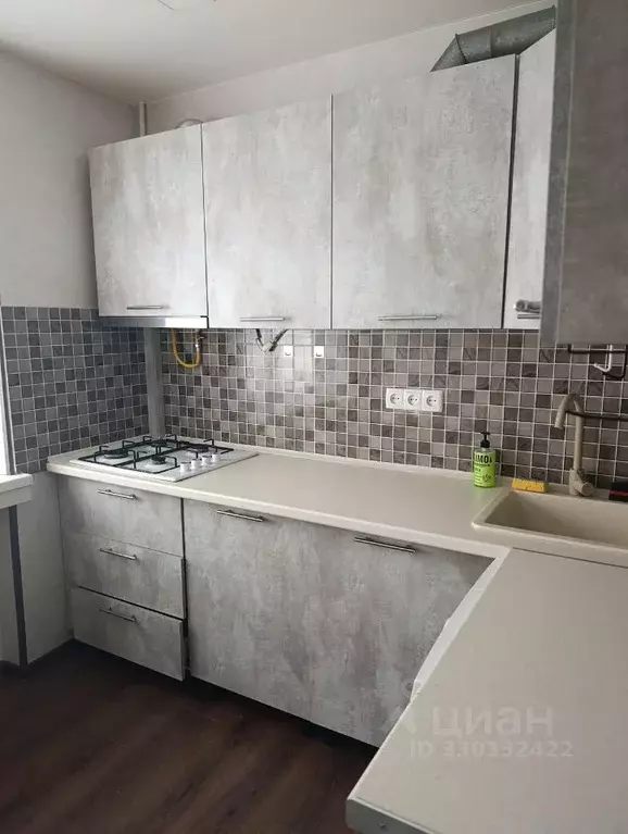 1-к кв. Крым, Симферополь ул. Ростовская, 7 (30.0 м) - Фото 1