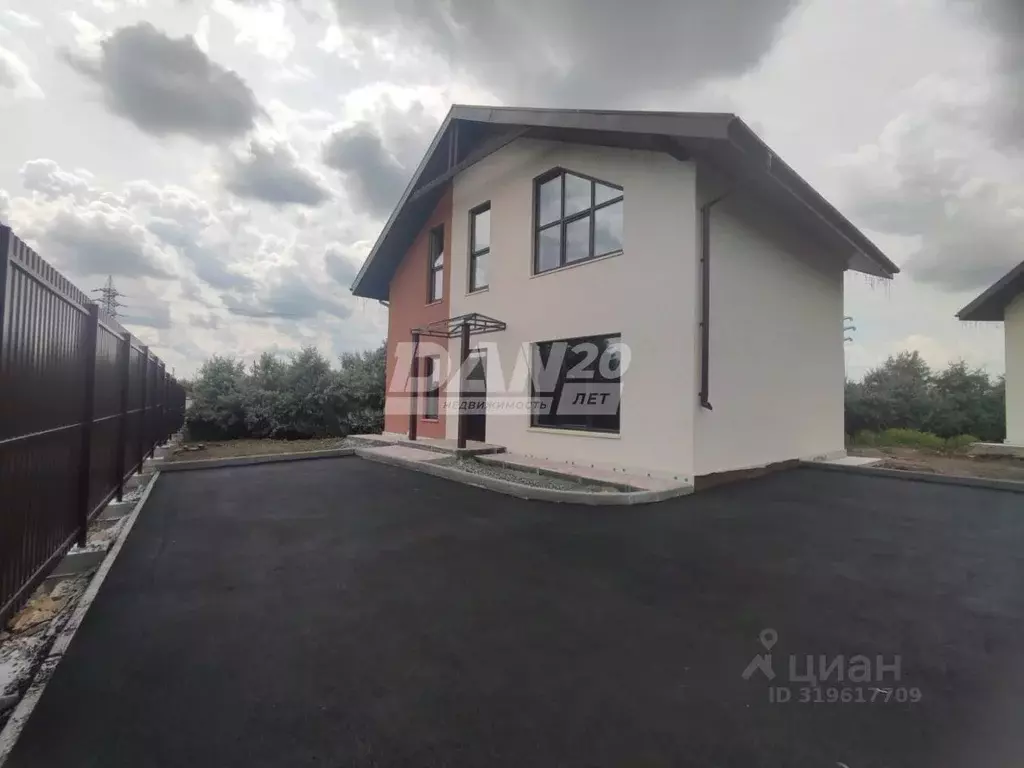 Дом в Челябинская область, Челябинск ул. Белова, 4А (150 м) - Фото 1