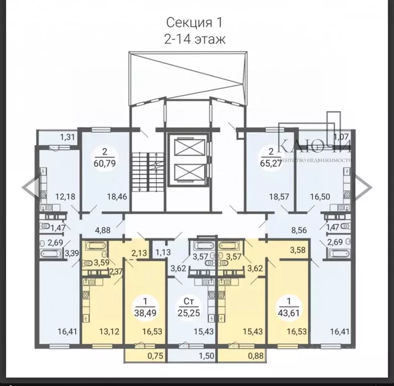 Студия Челябинская область, Магнитогорск просп. Ленина, 114 (25.25 м) - Фото 2