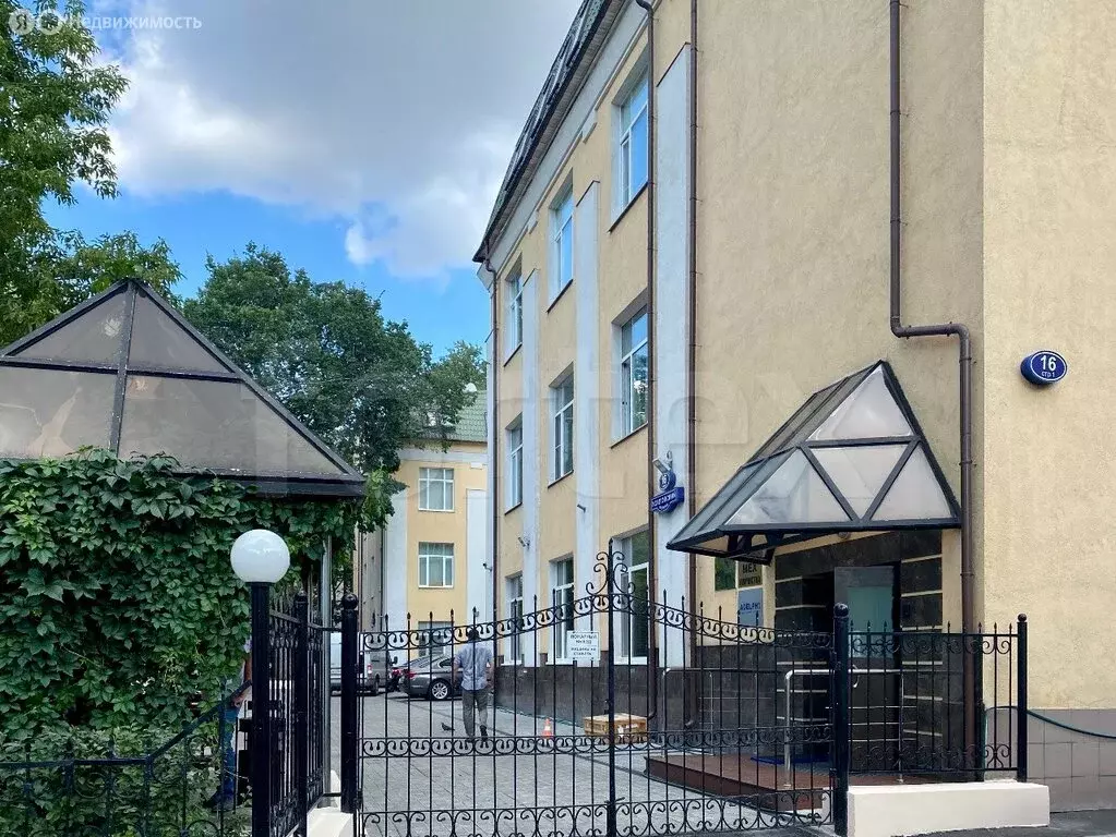 Офис (350 м) - Фото 1