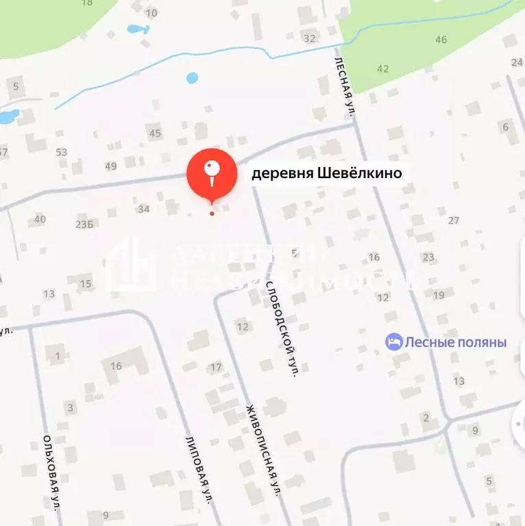 Участок в Московская область, Щелково городской округ, д. Шевелкино  ... - Фото 1