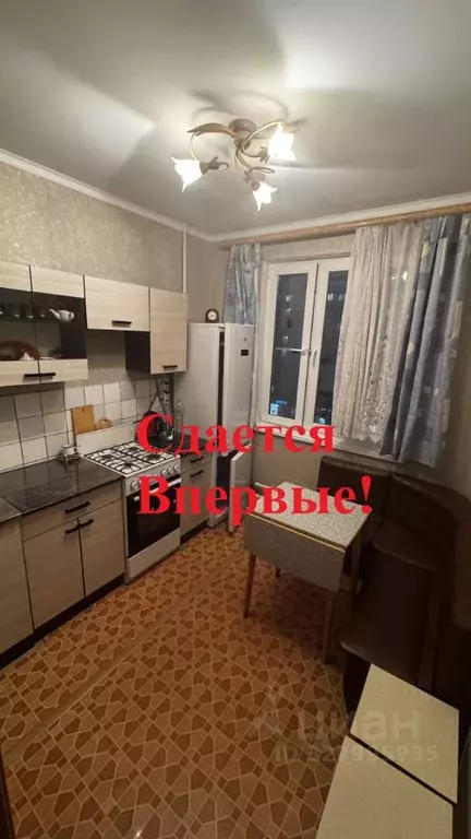 2-к кв. Москва Ташкентская ул., 24К1 (45.0 м) - Фото 0