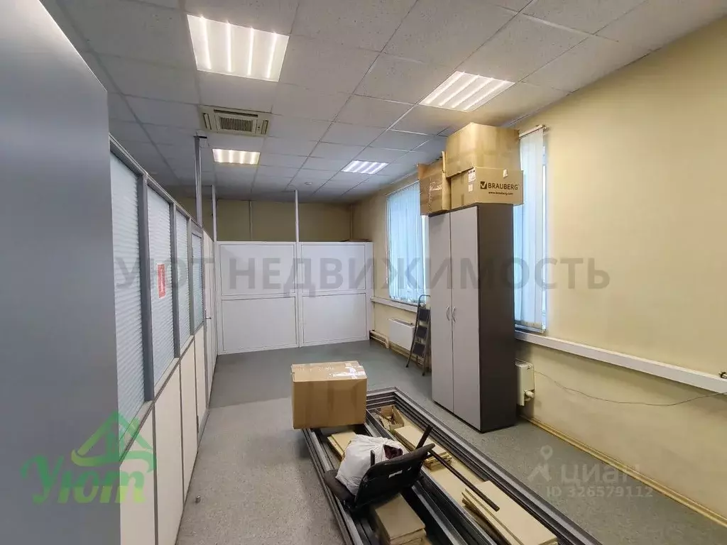 Офис в Московская область, Котельники ш. Дзержинское, 11 (27 м) - Фото 1