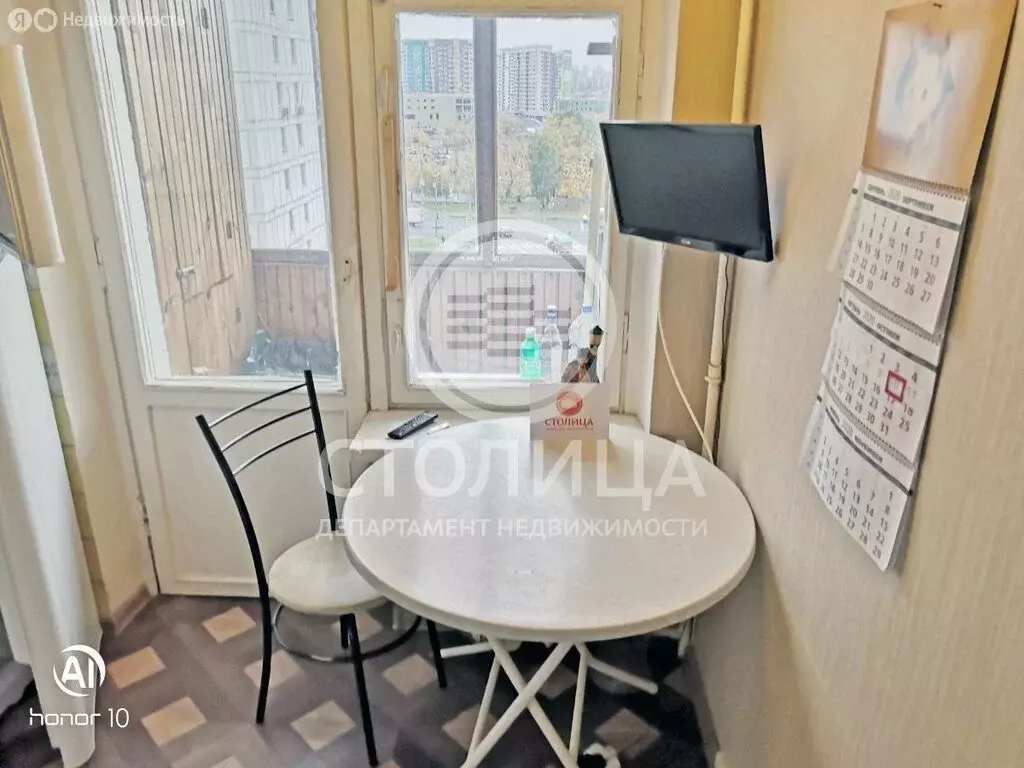 2-комнатная квартира: Москва, Клязьминская улица, 4 (37.3 м) - Фото 1