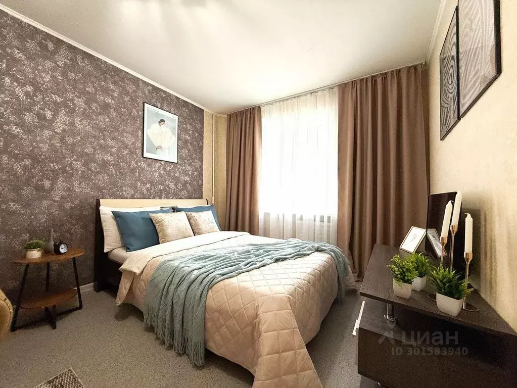 1-к кв. Ямало-Ненецкий АО, Новый Уренгой Мирный мкр, 6/1 (44.0 м) - Фото 0