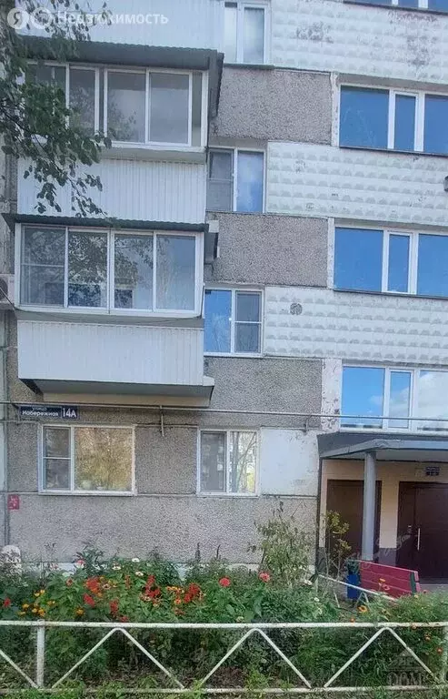 2-комнатная квартира: Биробиджан, Набережная улица, 14А (45.1 м) - Фото 1