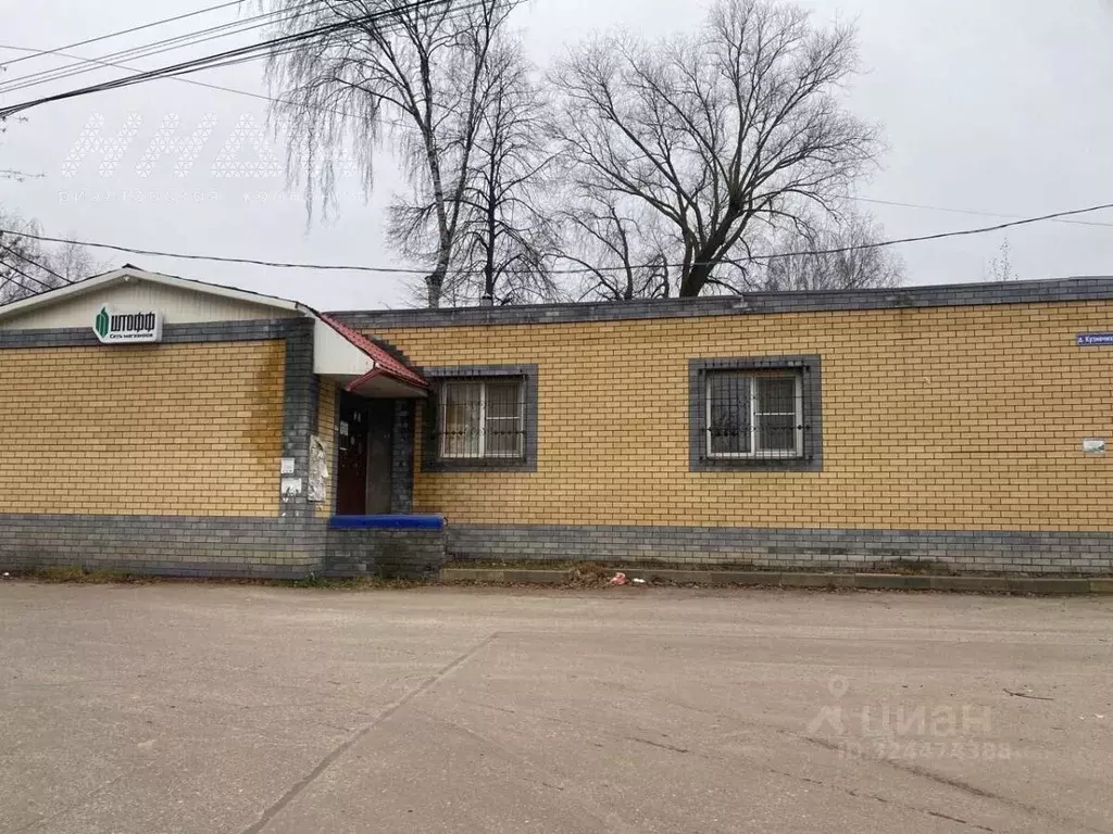 Помещение свободного назначения в Нижегородская область, Нижний ... - Фото 2