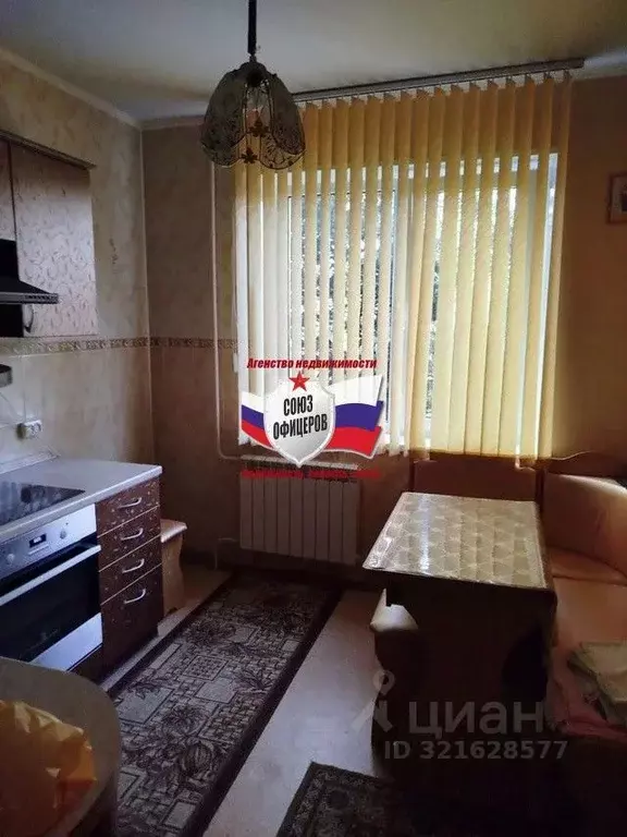 2-к кв. Белгородская область, Старый Оскол Жукова мкр, 27 (52.6 м) - Фото 0