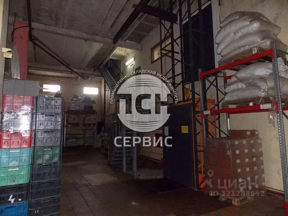 Производственное помещение в Московская область, Электросталь ... - Фото 2