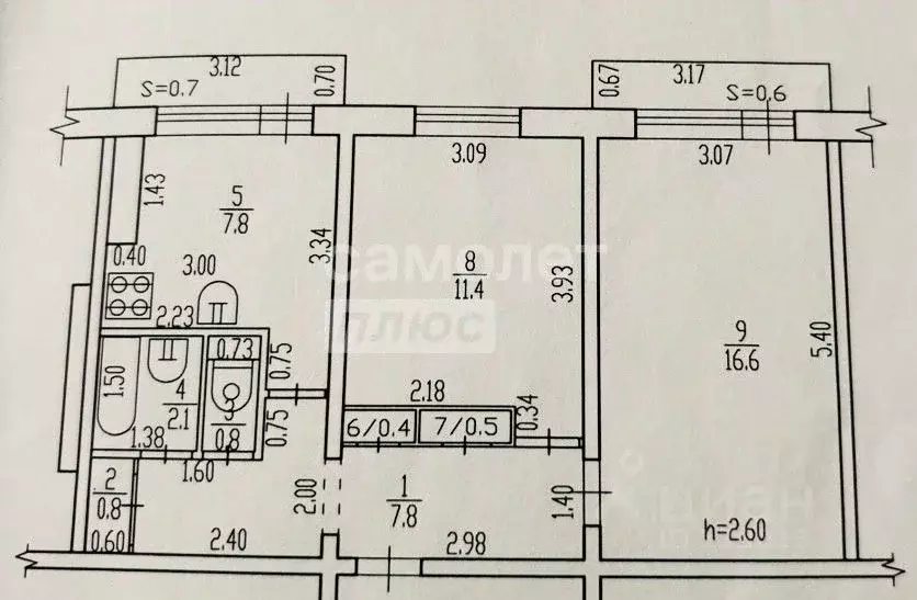 2-к кв. Брянская область, Брянск пер. 2-й Мичурина, 1 (48.2 м) - Фото 1