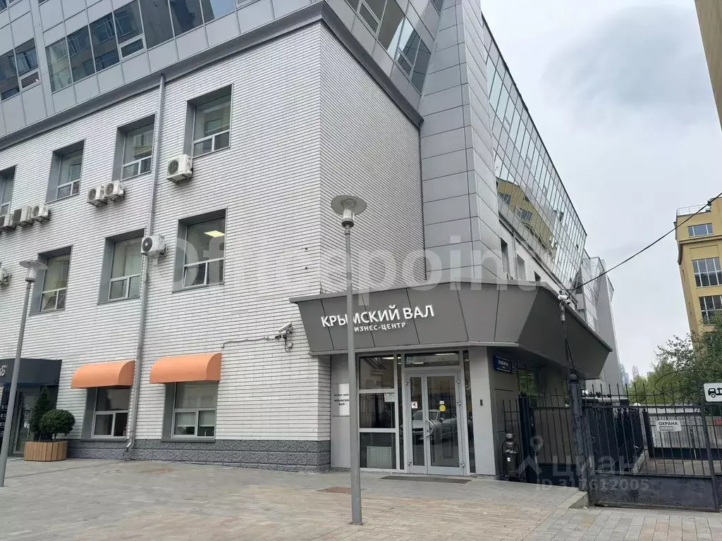 Офис в Москва ул. Крымский Вал, 3С2 (184 м) - Фото 1