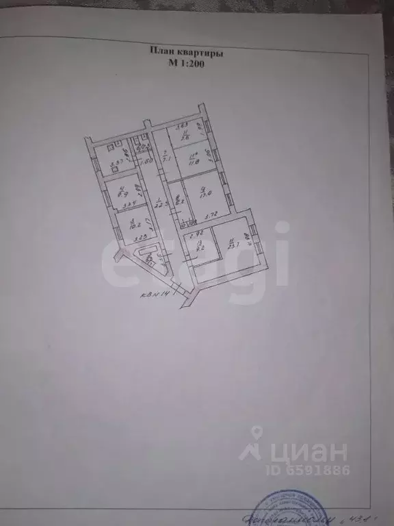Комната Тульская область, Тула ул. Кауля, 29 (38.0 м) - Фото 2