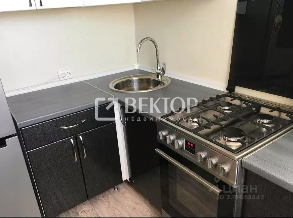 2-к кв. Костромская область, Кострома Любавино мкр, 27к4 (46.2 м) - Фото 2