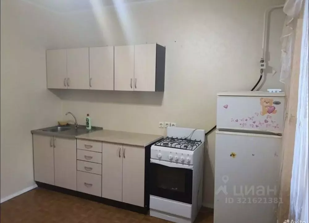 1-к кв. Ярославская область, Ярославль ул. Академика Колмогорова, 14 ... - Фото 1