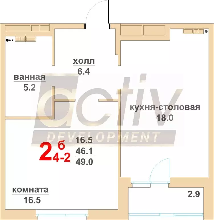 1-комнатная квартира: Берёзовский, Восточная улица (46.1 м) - Фото 0