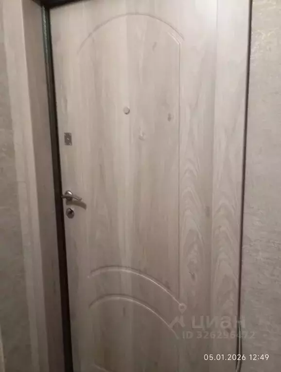 1-к кв. Самарская область, Тольятти ул. Дзержинского, 38 (34.0 м) - Фото 1