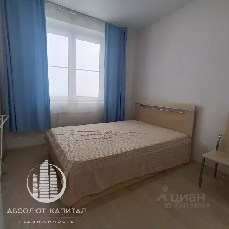 Студия Московская область, Щелково Полевая ул., 4А (30.0 м) - Фото 2