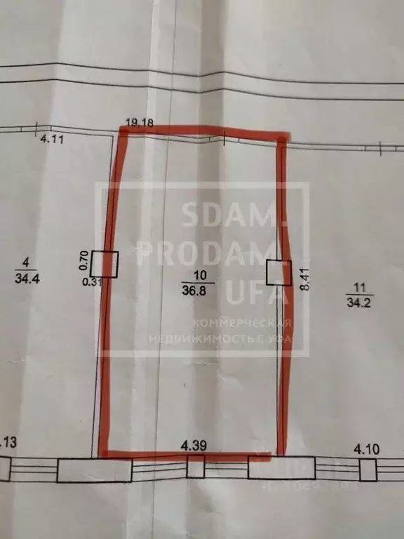 Офис в Башкортостан, Уфа просп. Октября, 1/2 (37 м) - Фото 2