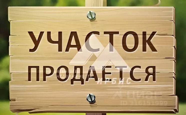 Участок в Краснодарский край, Новокубанский район, Верхнекубанское ... - Фото 0