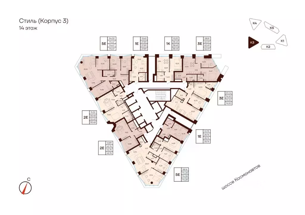 2-к кв. Пермский край, Пермь Центр мкр, Манеры жилой комплекс (55.48 ... - Фото 2