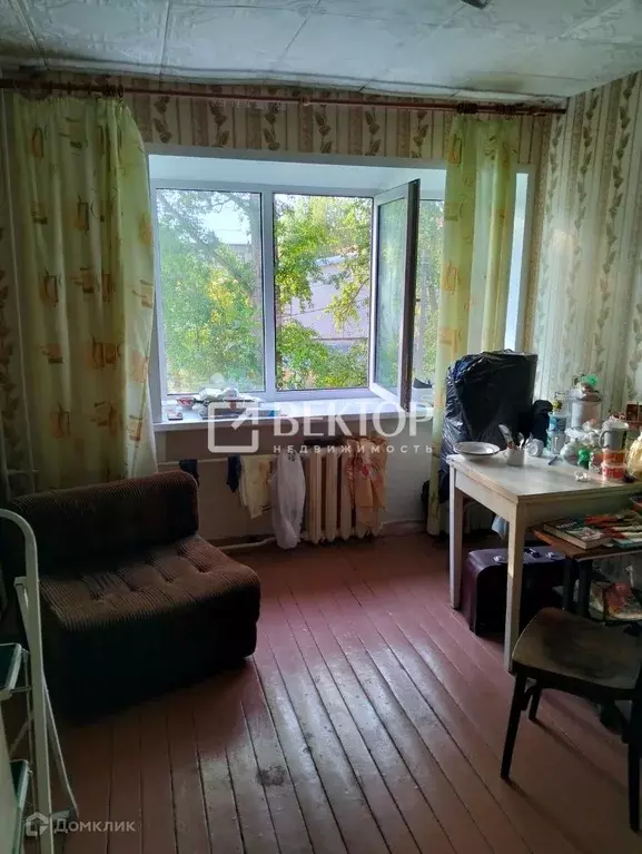 Продаётся 1-к квартира, 19 м - Фото 1