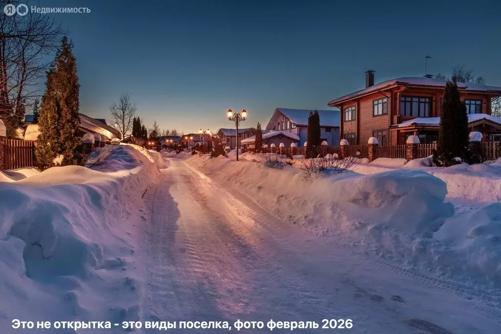Участок в Московская область, Рузский муниципальный округ, КП Руза ... - Фото 2