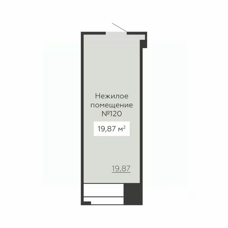 Помещение свободного назначения в Воронежская область, Воронеж ул. ... - Фото 2