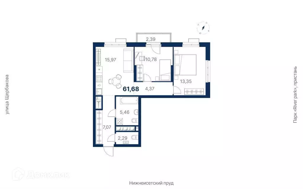 Продаётся 2-к квартира, 61.7 м - Фото 1