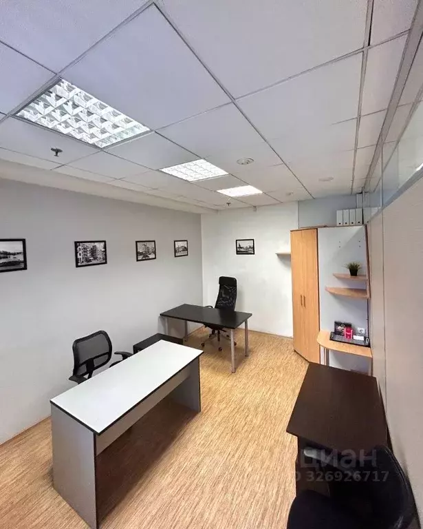 Офис в Свердловская область, Екатеринбург ул. Челюскинцев, 2 (29 м) - Фото 2