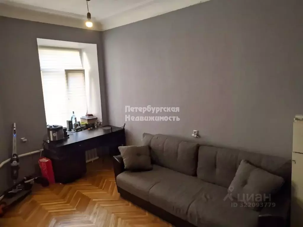 Комната Санкт-Петербург Нарвский просп., 24 (15.0 м) - Фото 1